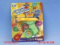 ST003321 - saucer shooter