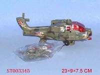 ST003345 - B/O PLANE