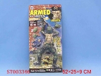 ST003346 - CREEPING SOLDIERS