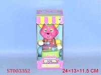 ST003352 - B/O ANIMAL