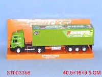ST003356 - 惯性拖车