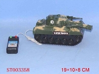 ST003358 - L/C CAR