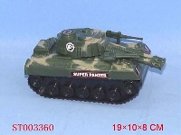 ST003360 - PULL LINE CAR