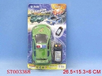 ST003368 - L/C POLICE ROADSTER
