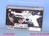 ST003386 - B/O SPEAR