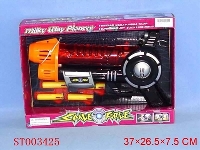 ST003425 - 