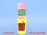 ST003453 - 