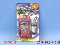 ST003461 - W/C RUNNING CAR(OPEN COVER)