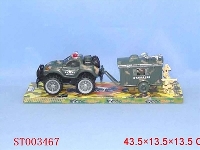 ST003467 - 惯性警车拉车箱