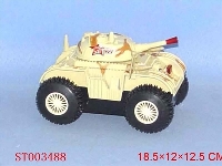 ST003488 - B/O TUMBLE MOTOR
