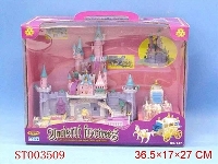 ST003509 - castle