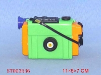 ST003536 - 