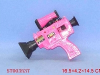 ST003537 - VTR