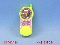 ST003544 - AWARD GAME