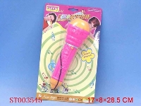 ST003545 - 