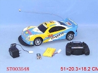 ST003548 - 四通遥控SLK赛车(带充电)