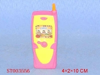 ST003556 - 