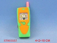 ST003557 - 