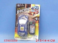 ST003559 - L/C RACER