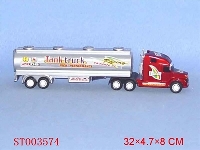 ST003574 - 惯性货柜油罐车