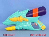 ST003577 - water gun