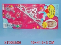 ST003586 - 饰品