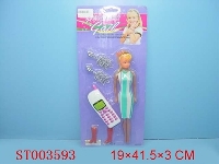 ST003593 - 饰品