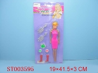 ST003595 - 饰品