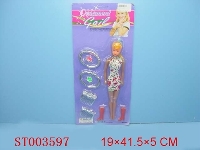 ST003597 - 饰品