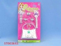 ST003645 - 饰品
