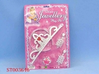 ST003646 - 饰品