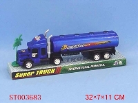 ST003683 - 二款惯性越野拖车