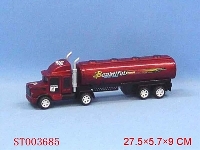 ST003685 - 二款惯性越野拖车