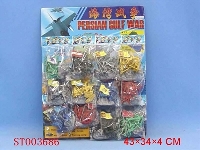 ST003686 - 