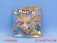 ST003688 - L/C JET(2)