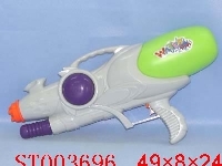 ST003696 - WATER GUN
