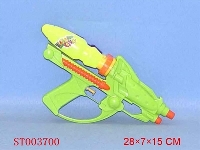 ST003700 - WATER GUN