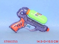 ST003755 - WATER GUN