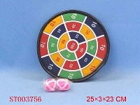 ST003756 - SAFE DART