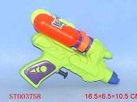 ST003758 - WATER GUN