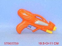 ST003759 - WATER GUN