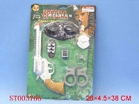 ST003766 - ELECTROPLATE POLICE SET