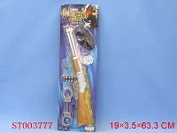 ST003777 - 