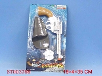 ST003788 - 电动警具系列