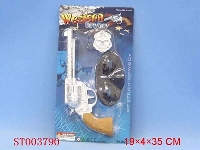 ST003790 - ELECTROPLATE POLICE SET