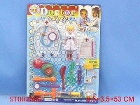ST003806 - DOCTOR SET W/PEOPLE