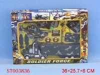ST003836 - MILITARY SET