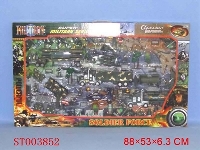 ST003852 - Military set
