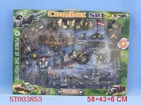ST003853 - 
