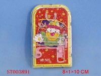 ST003891 - MARBLES SET